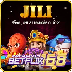 สล็อต bet168